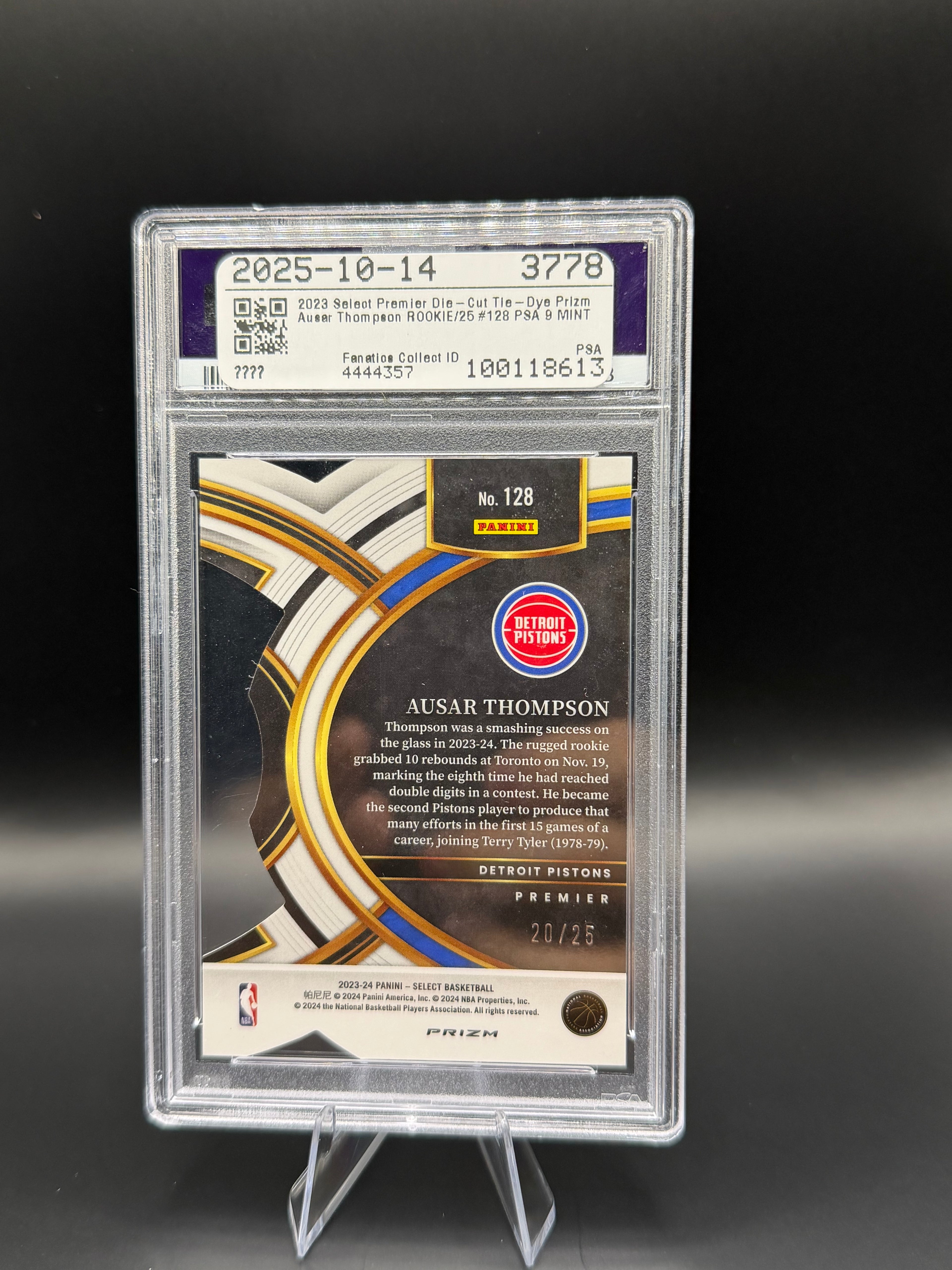 2023 Select Ausar Thompson Die-Cut Tie-Dye Prizm